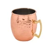CASA Moscow Mule Vaso Dorado, Cobrizo Clearance